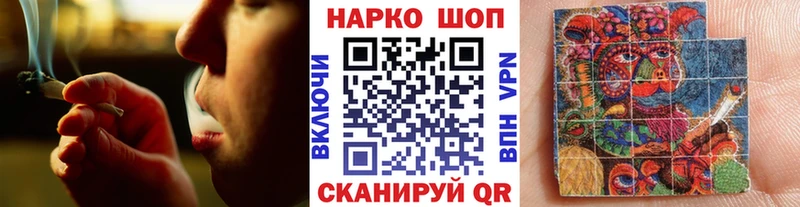 Купить закладку Cocaine  Бутират  ГАШИШ  Меф мяу мяу  Чулым