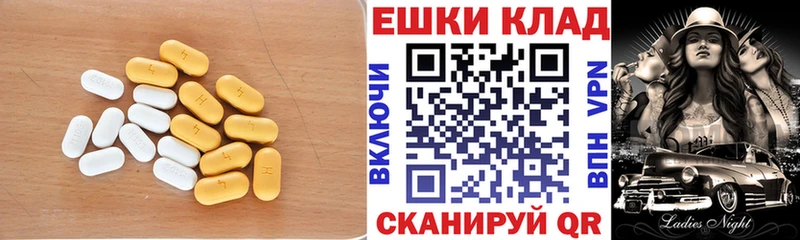 Купить где  Чулым  Ecstasy MDMA 