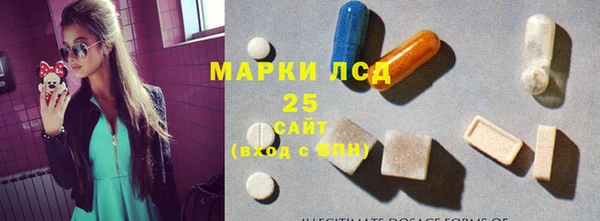 бошки Зеленодольск