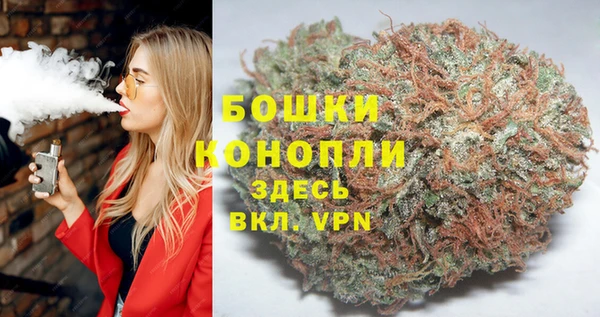 тгк Зерноград