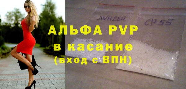 MESCALINE Зеленокумск
