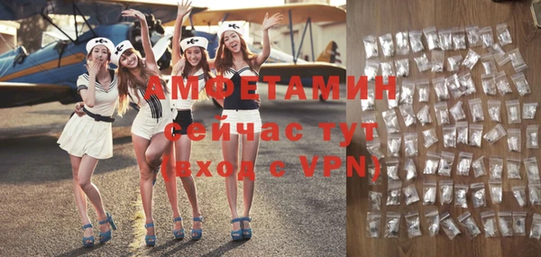 MESCALINE Зеленокумск