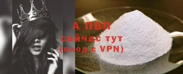 MESCALINE Зеленокумск