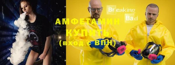 MESCALINE Зеленокумск