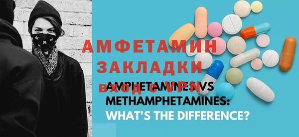 MESCALINE Зеленокумск