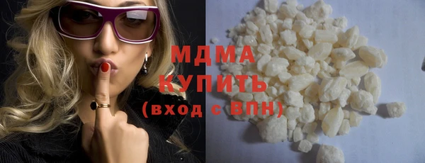 бошки Зеленодольск