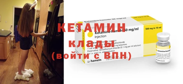 бошки Зеленодольск