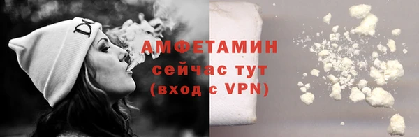 MESCALINE Зеленокумск