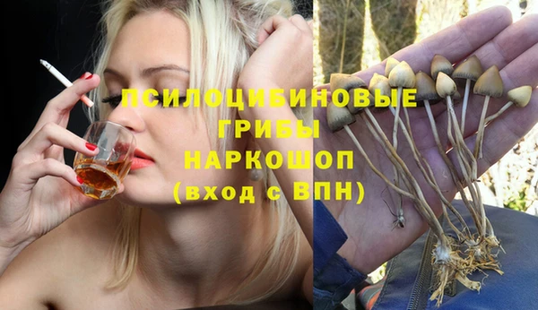 тгк Зерноград