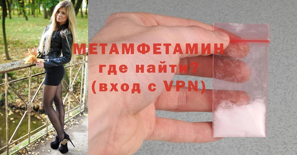 тгк Зерноград