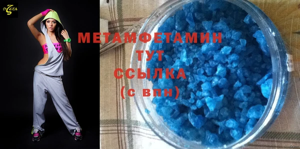 бошки Зеленодольск